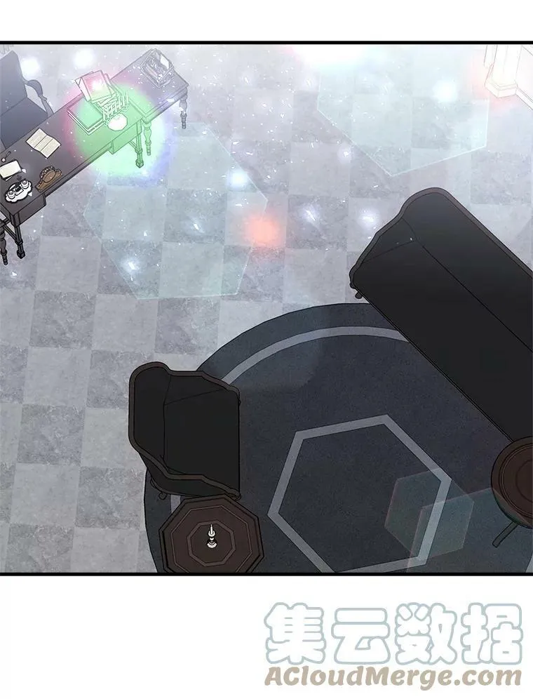 42.真相 第121页