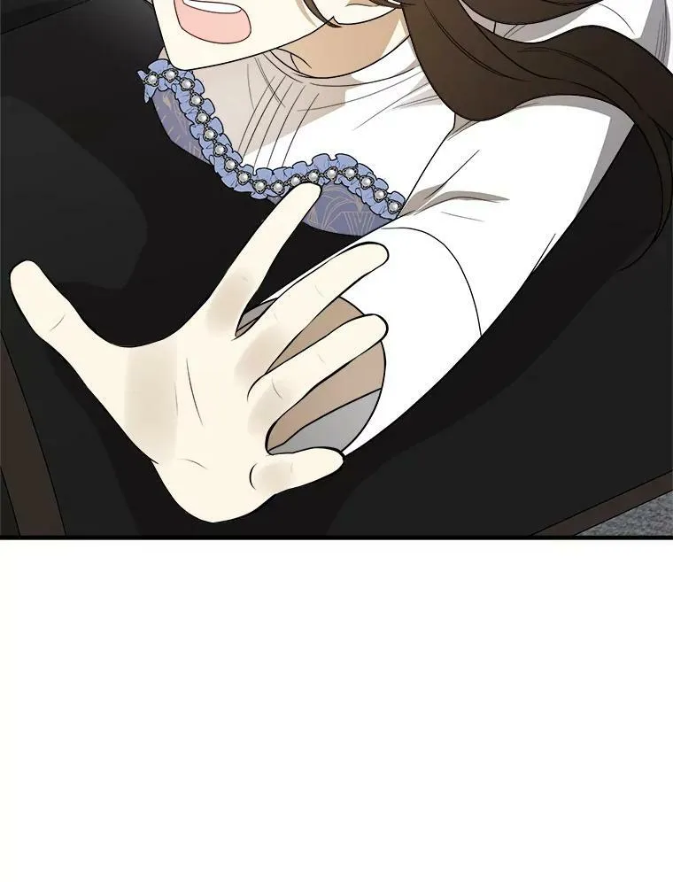 42.真相 第123页