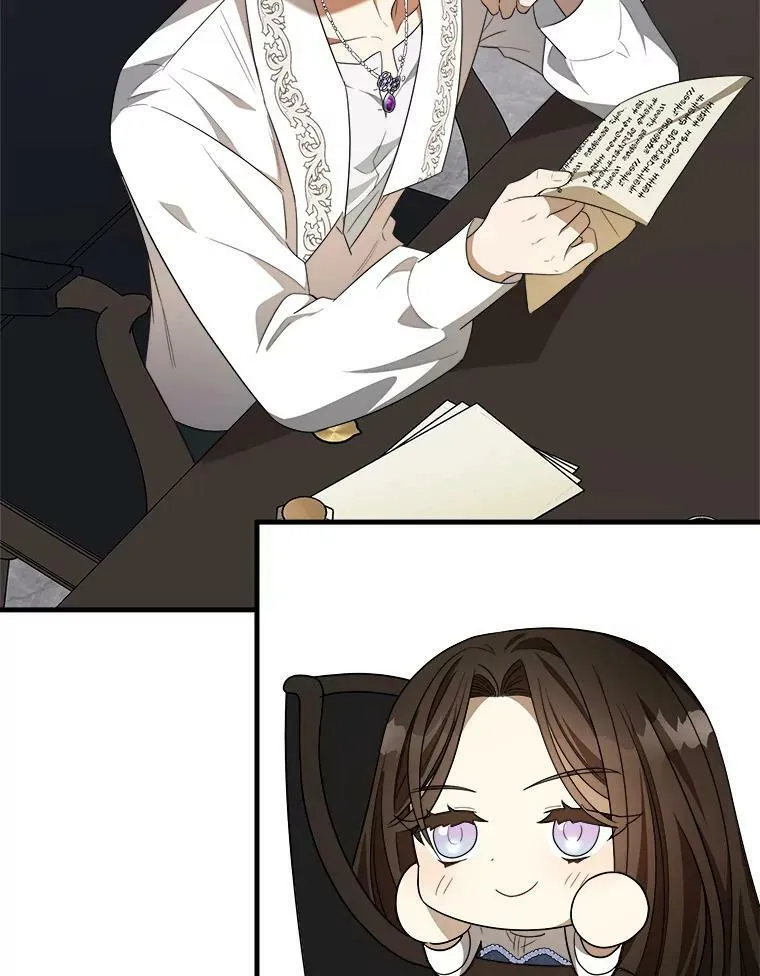 42.真相 第132页