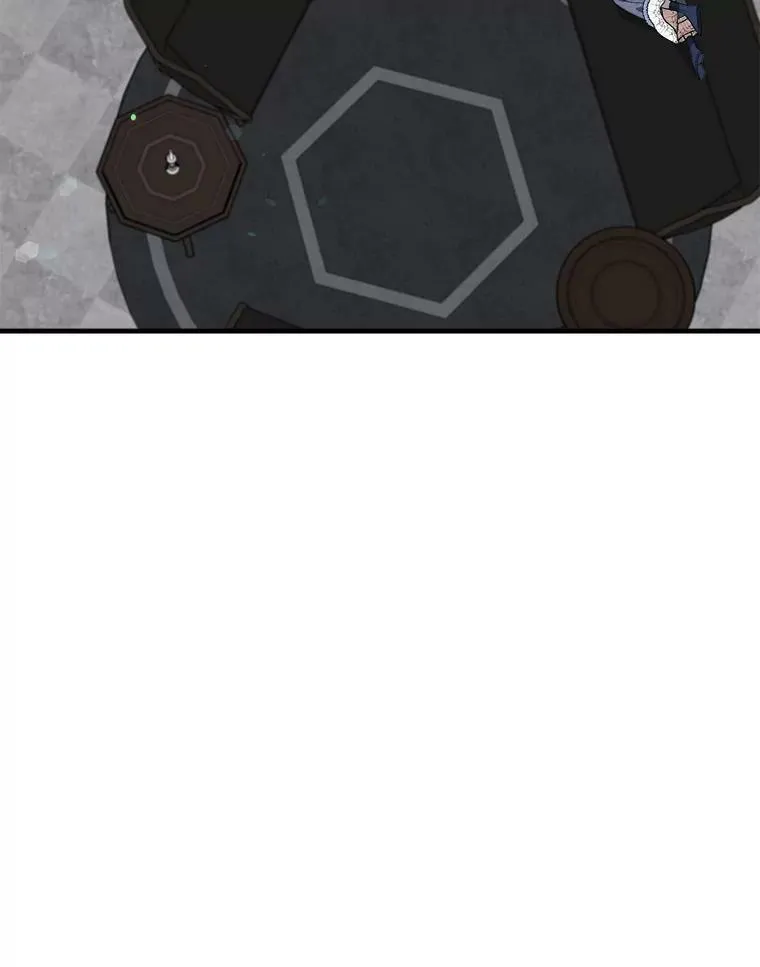 43.老师 第8页