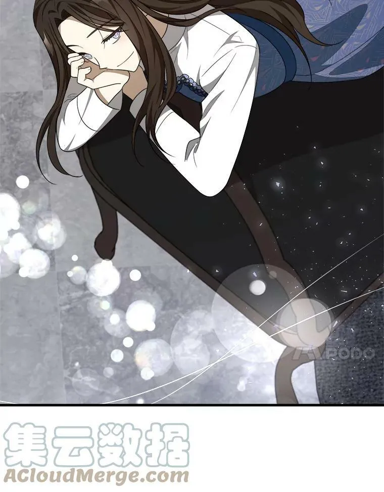 43.老师 第17页