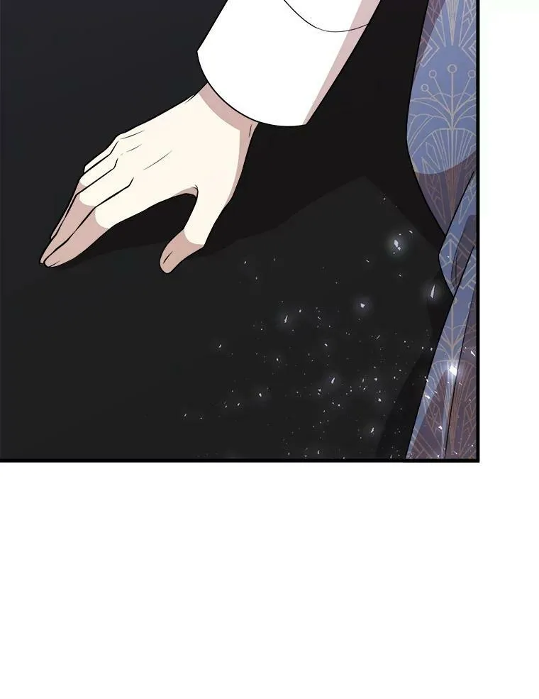 43.老师 第28页