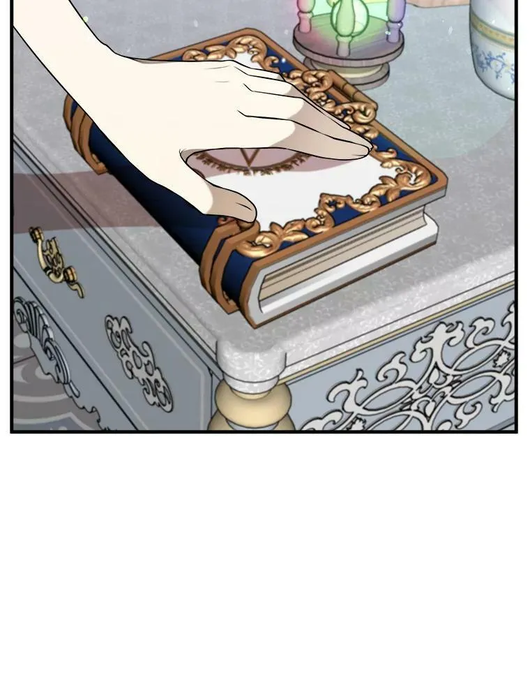43.老师 第110页