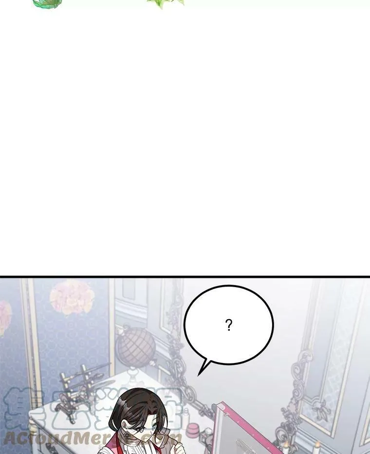 44.解读魔导书 第29页