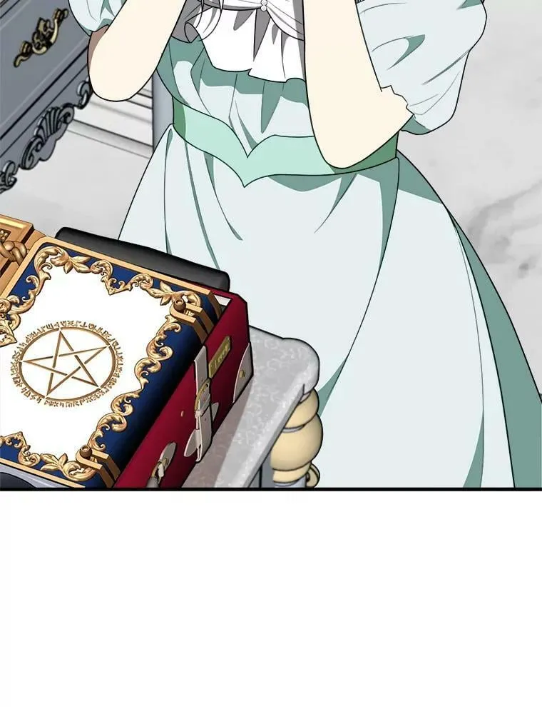 44.解读魔导书 第34页