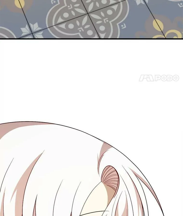 44.解读魔导书 第112页