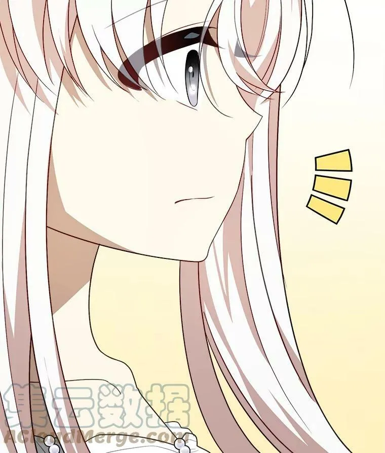 44.解读魔导书 第113页