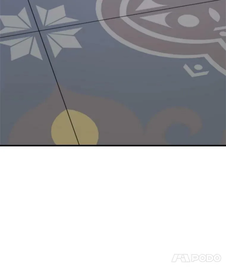 44.解读魔导书 第116页