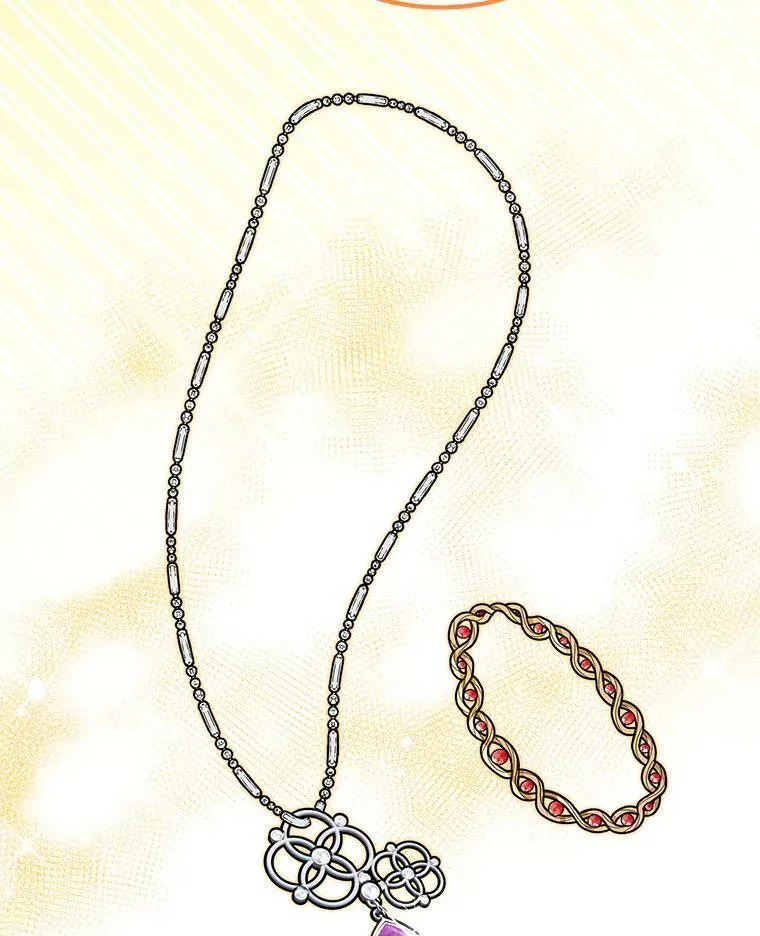 45.魔石 第20页