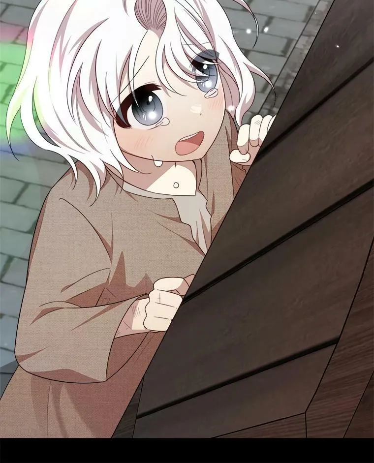 45.魔石 第50页