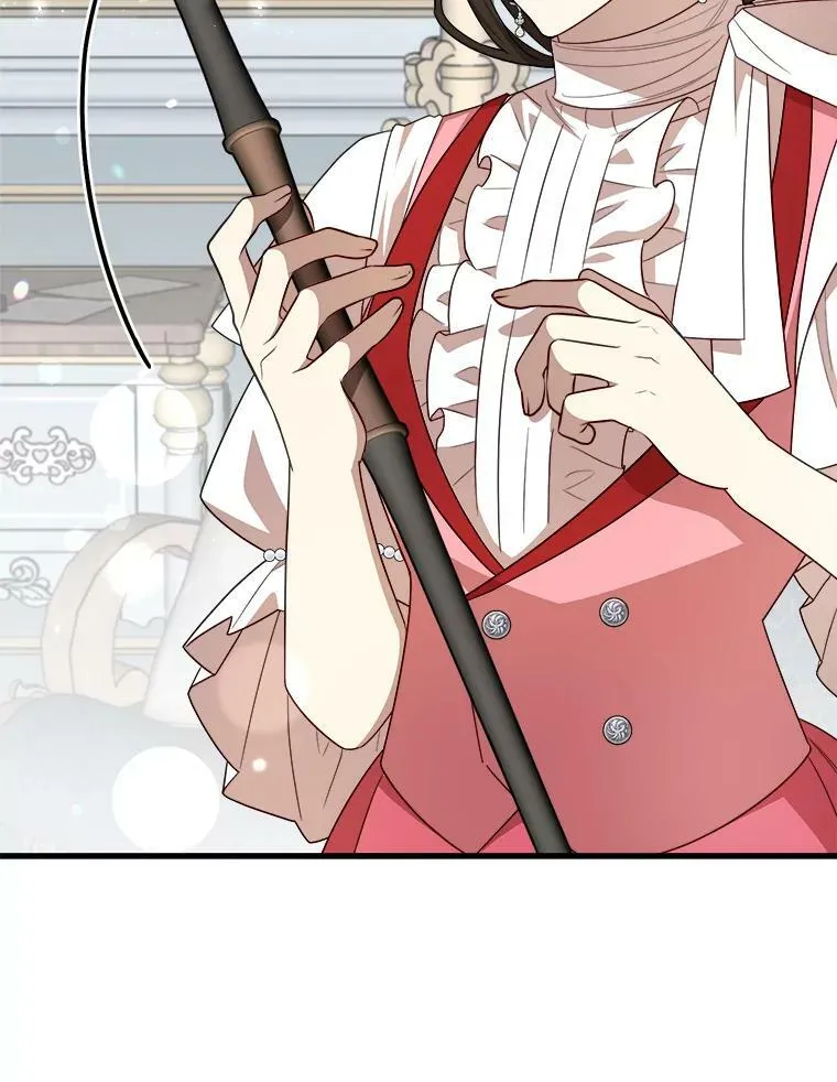 45.魔石 第107页