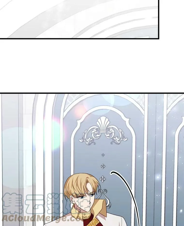46.往事 第29页
