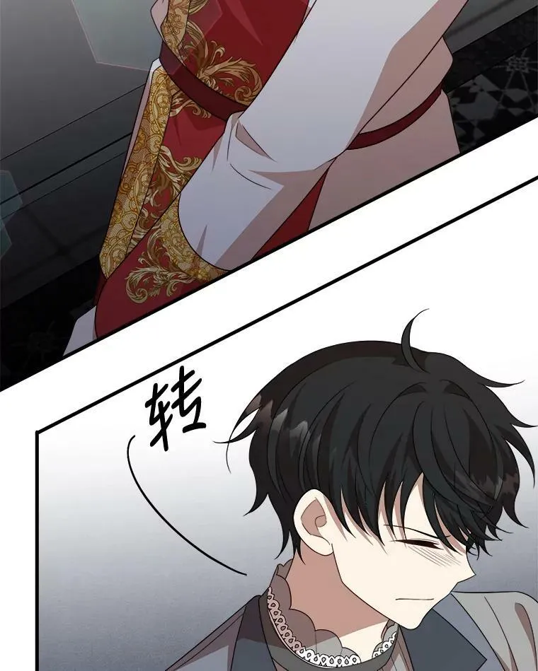 46.往事 第63页