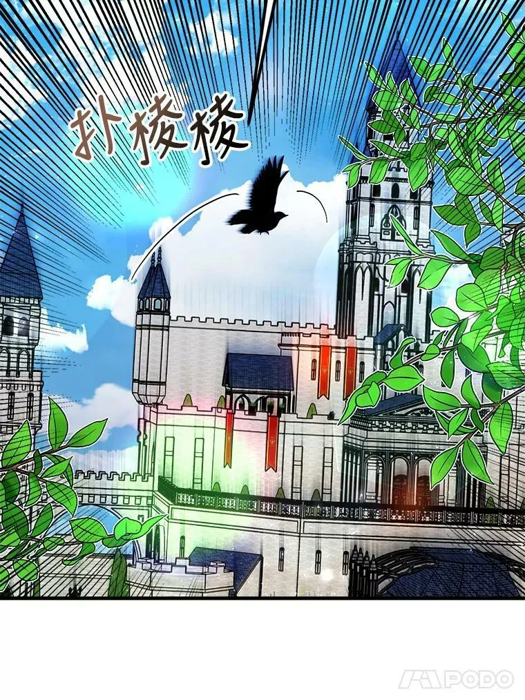 46.往事 第122页