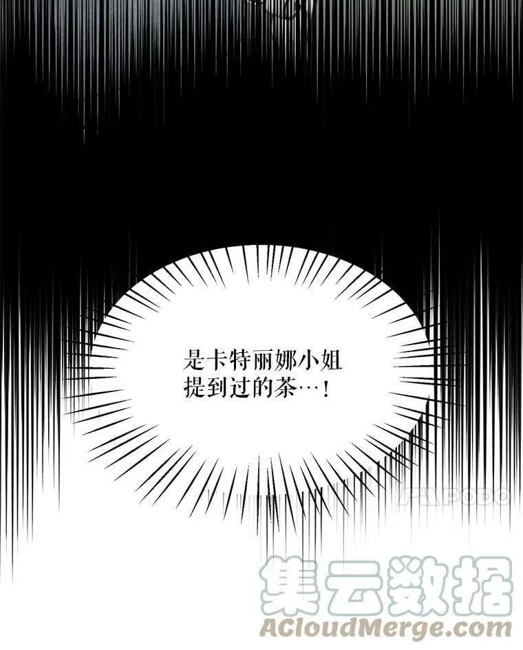 47.购物 第41页