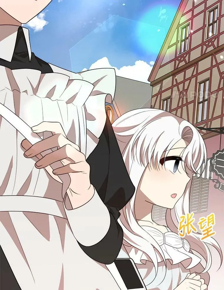 47.购物 第106页