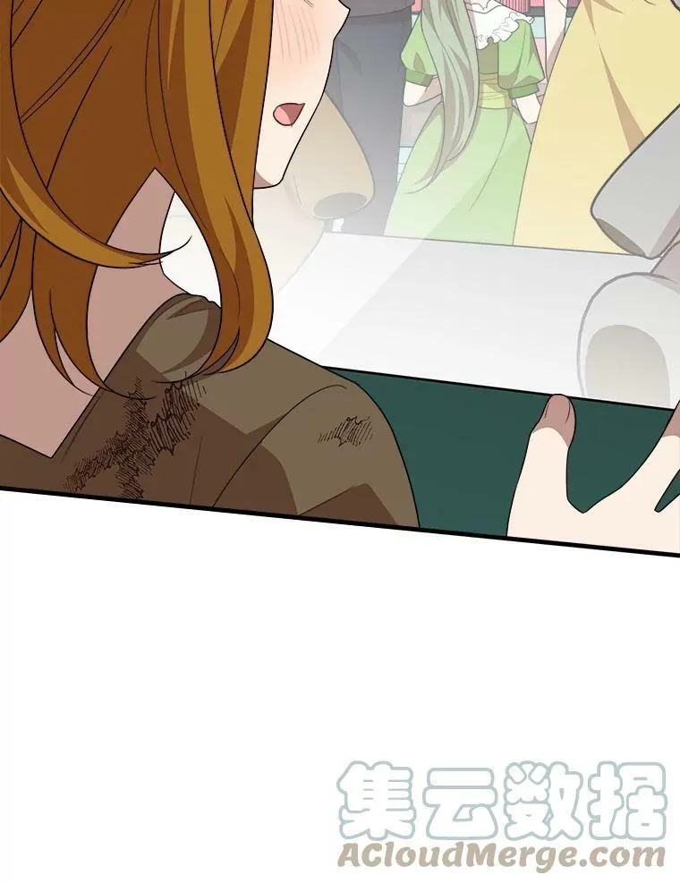 47.购物 第113页