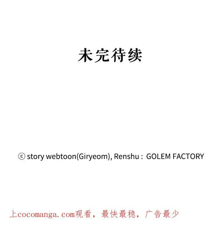 47.购物 第122页