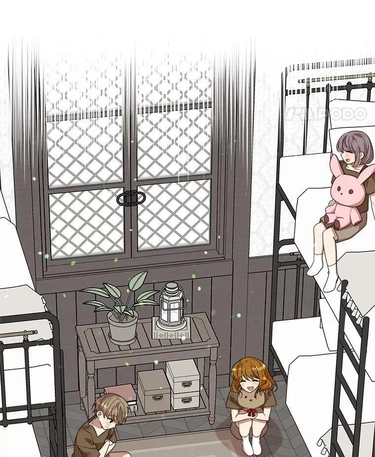 48.礼物 第24页