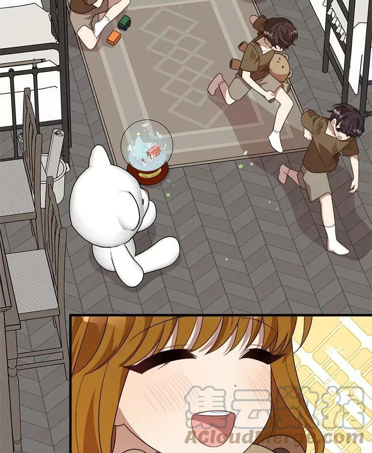 48.礼物 第25页
