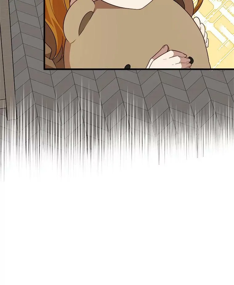48.礼物 第26页