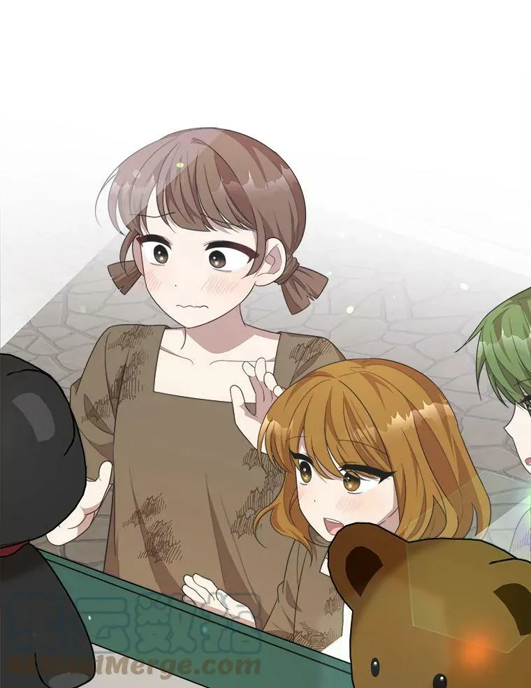 48.礼物 第41页