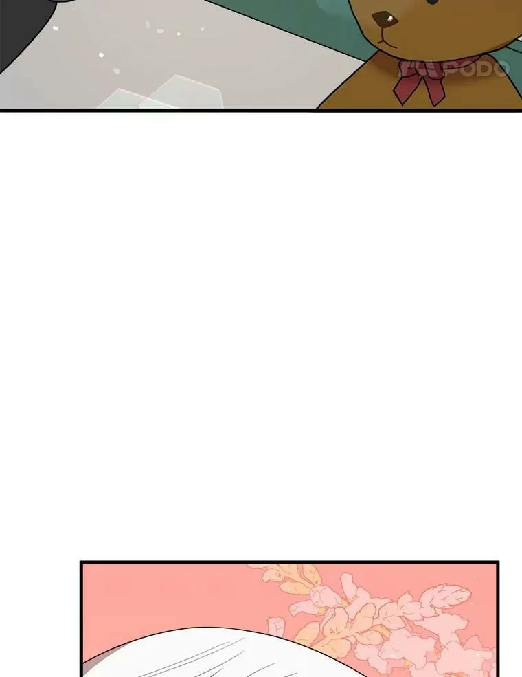 48.礼物 第42页