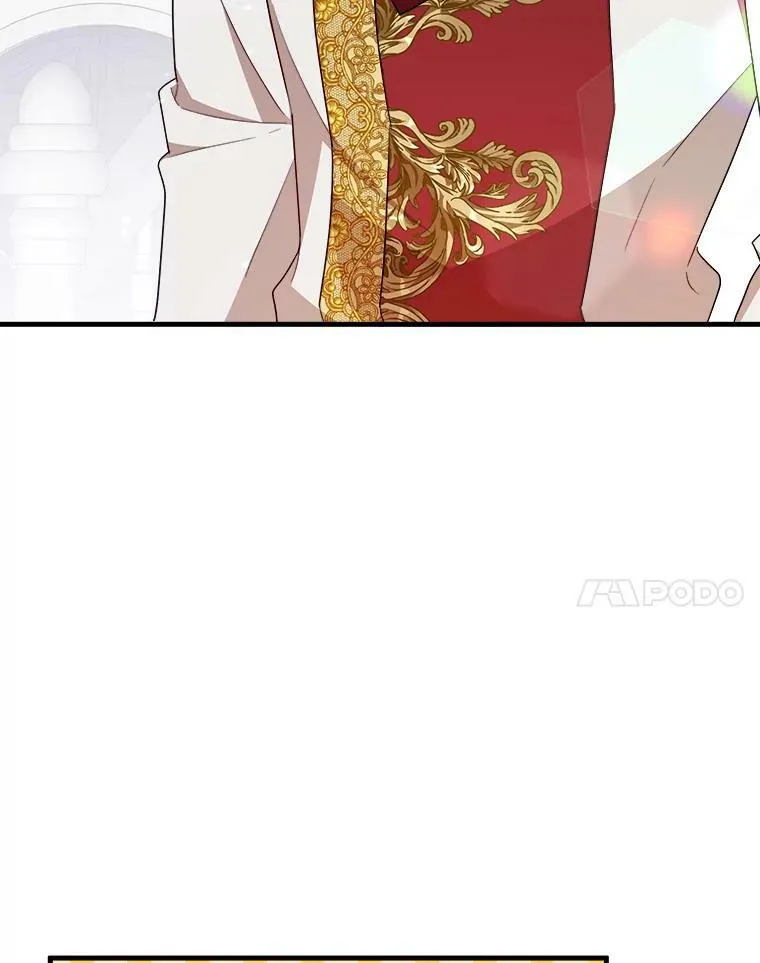 48.礼物 第86页
