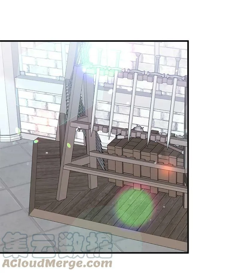 48.礼物 第105页