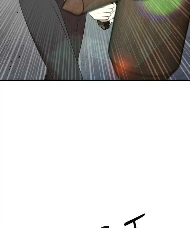 48.礼物 第108页