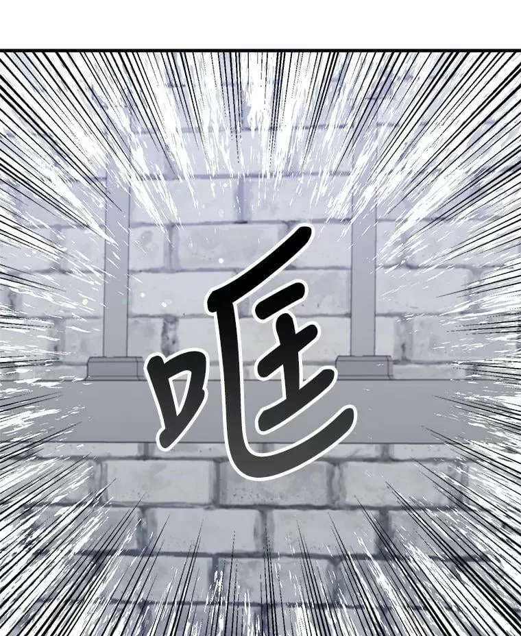 49.回信 第3页