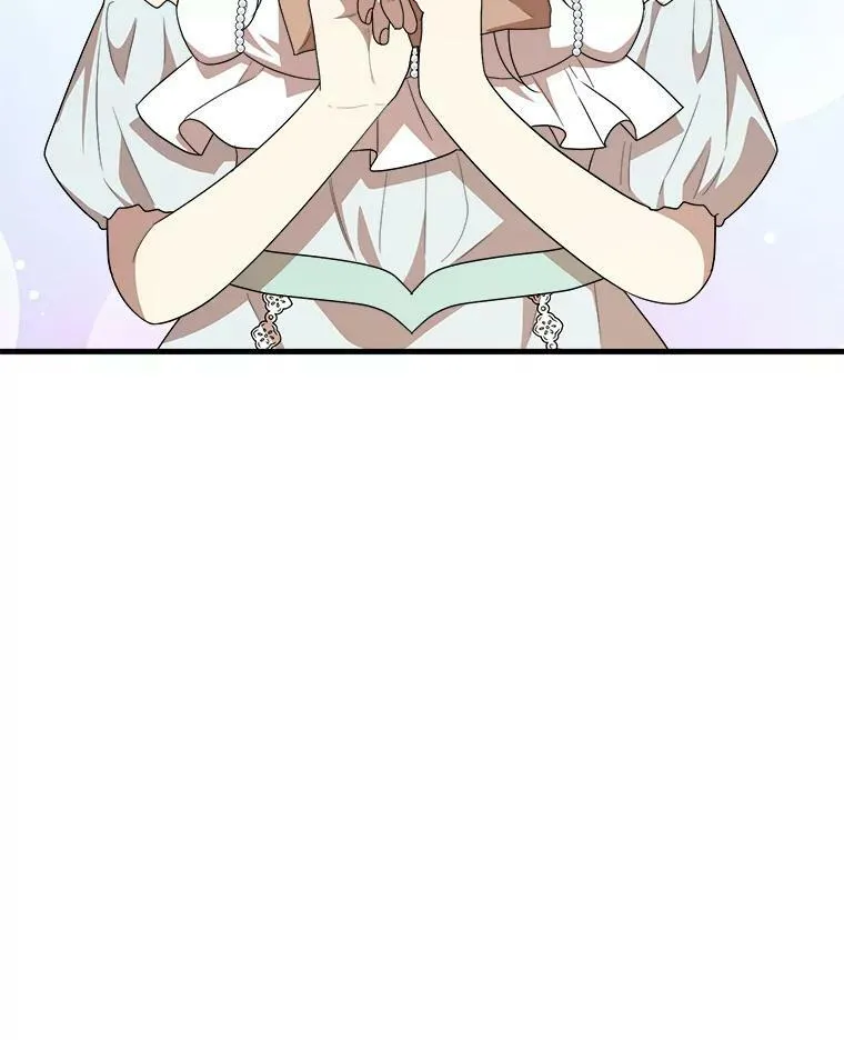 49.回信 第60页