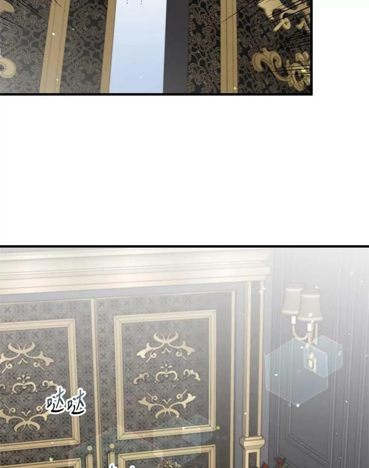 49.回信 第70页
