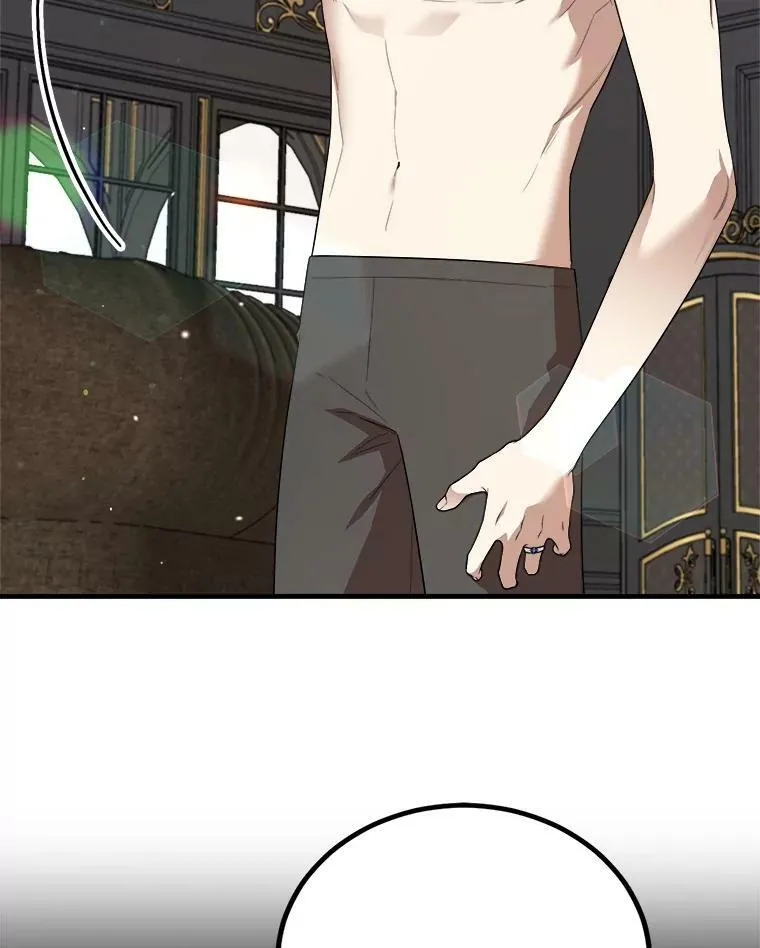 49.回信 第74页