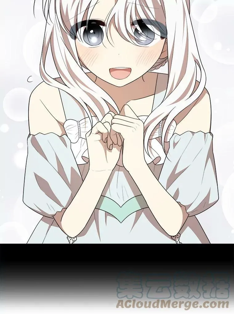 49.回信 第101页
