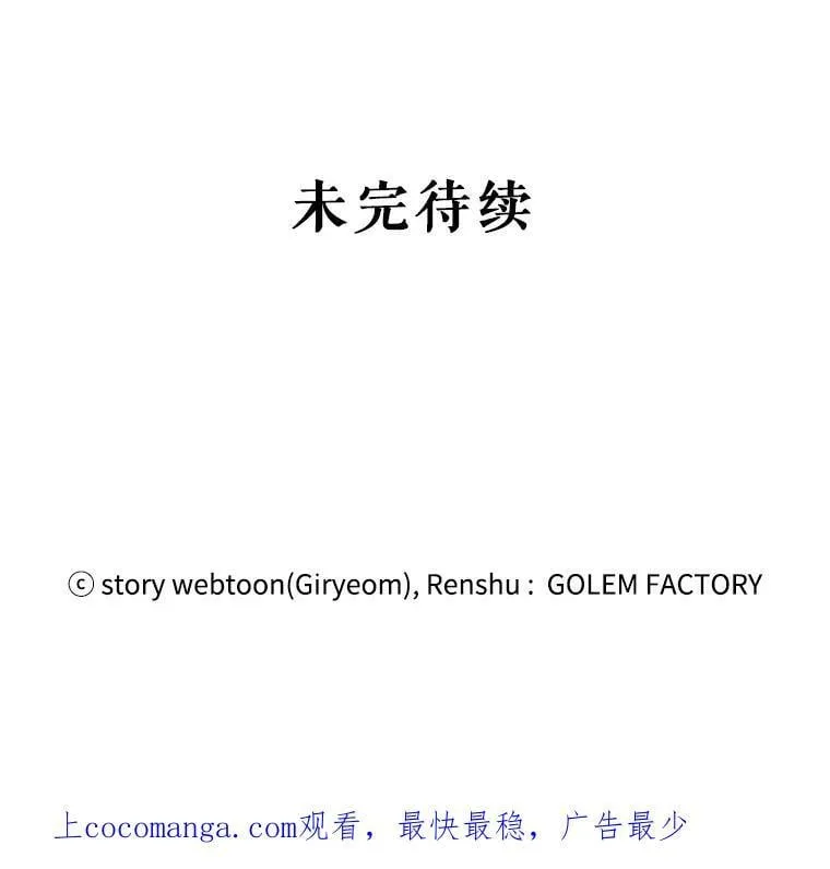 49.回信 第122页
