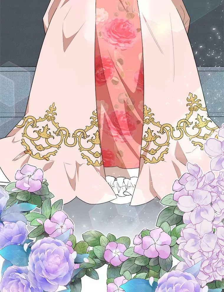 50.给利希恩的礼物 第24页