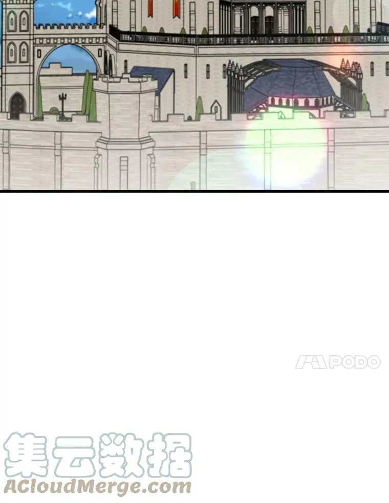 51.野餐 第73页