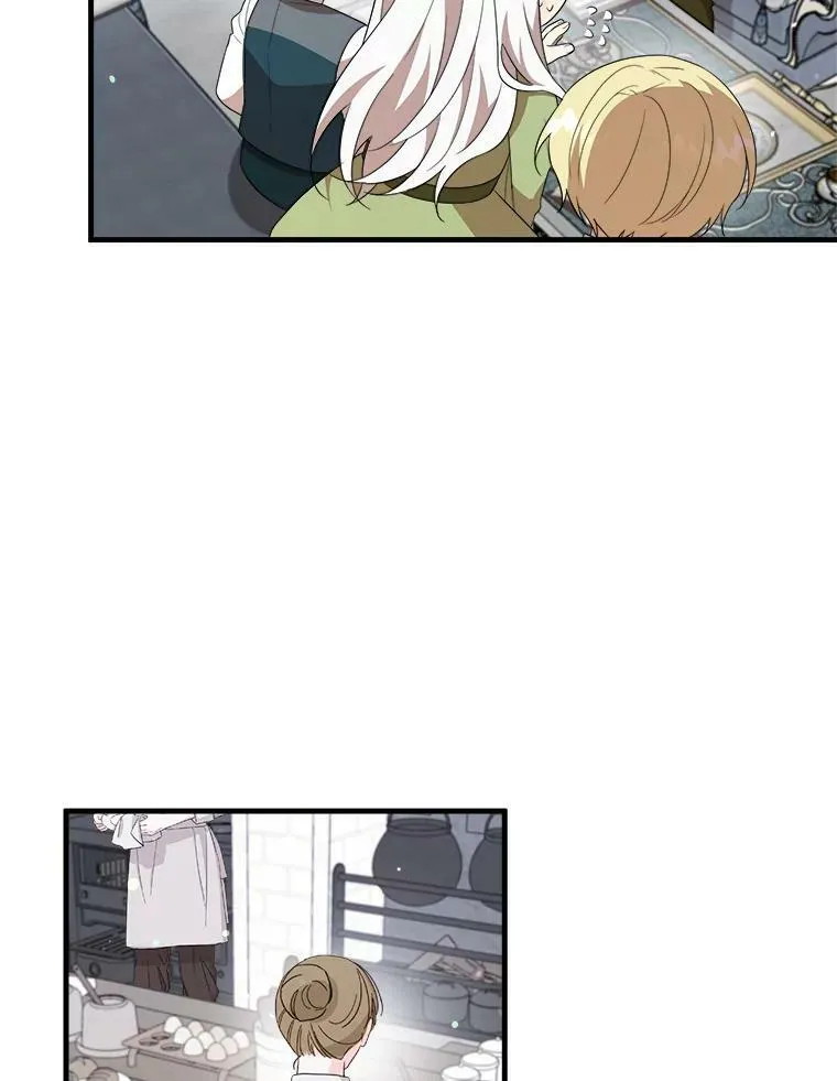 51.野餐 第75页