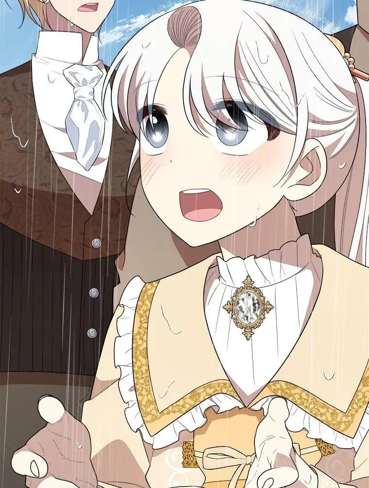 51.野餐 第116页