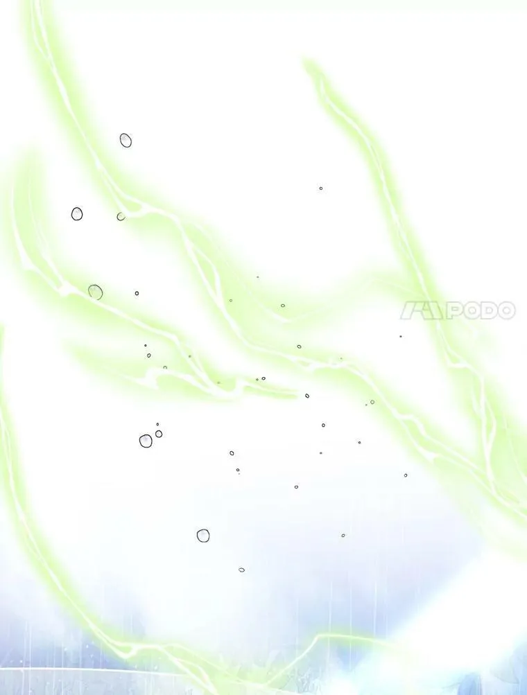 52.信使 第7页