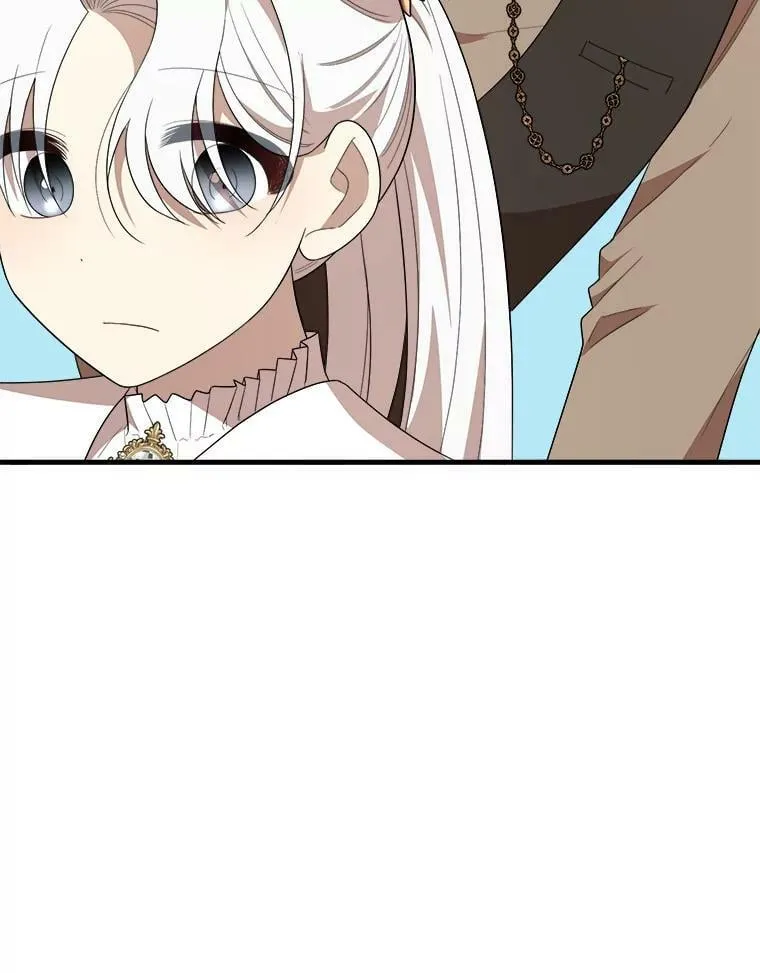 52.信使 第50页