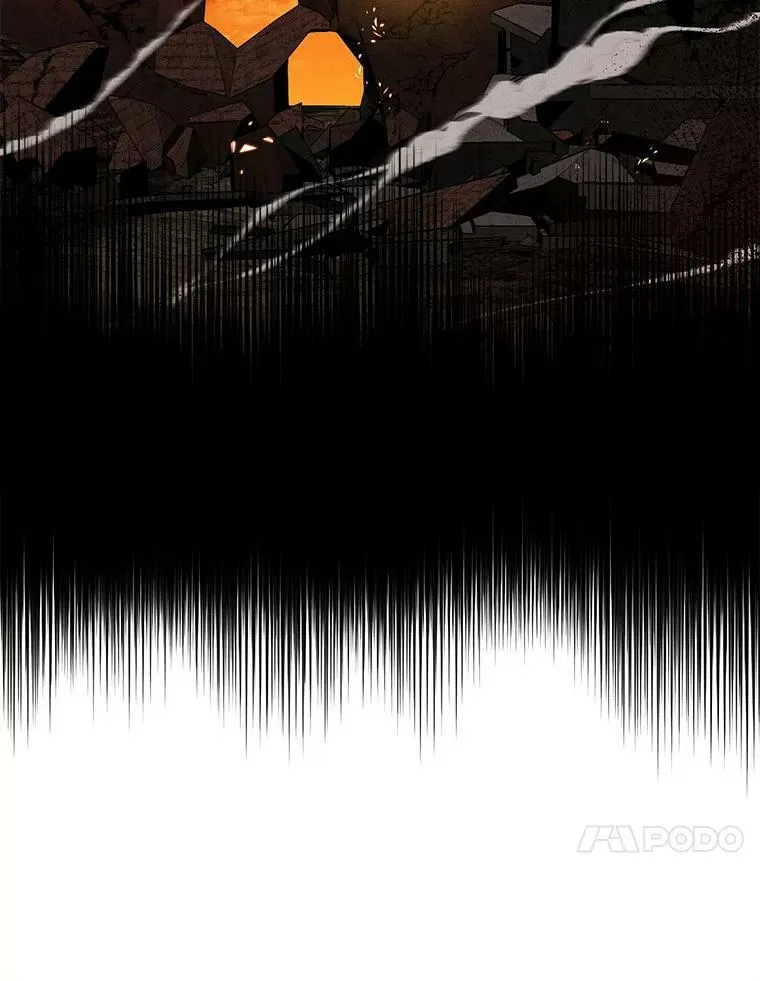 52.信使 第58页