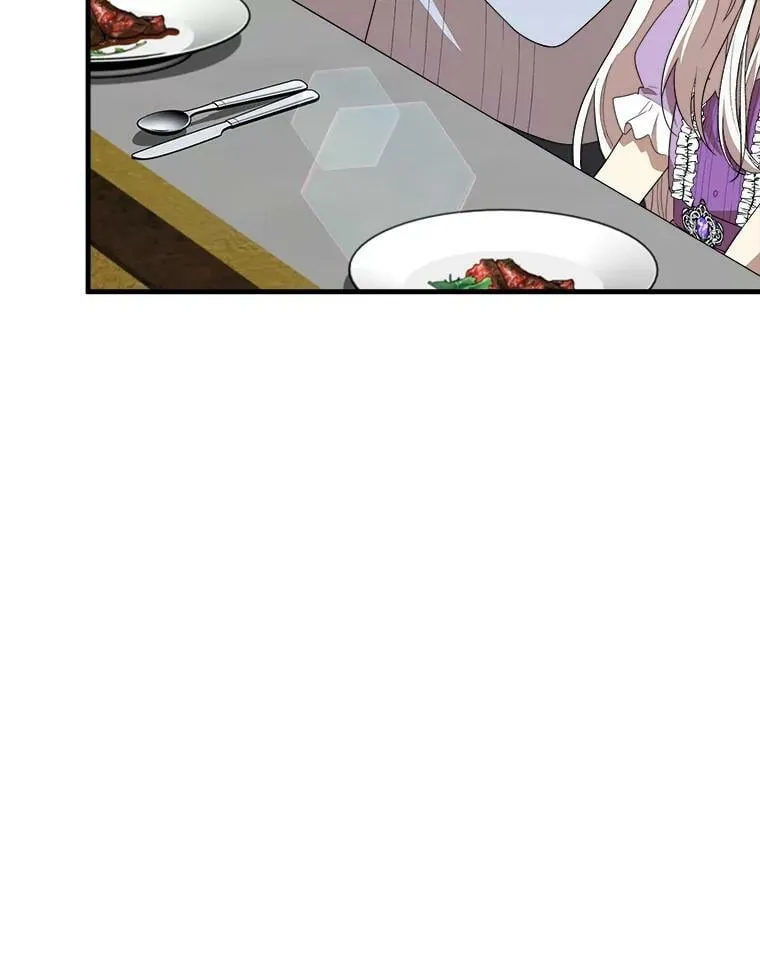 52.信使 第103页