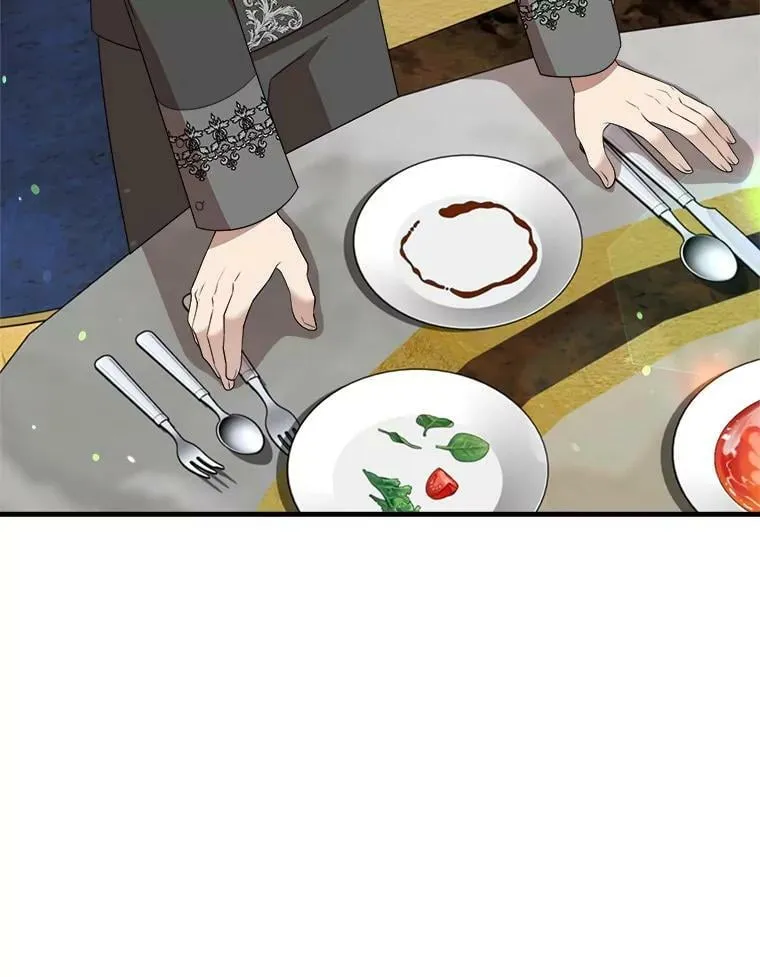 52.信使 第107页