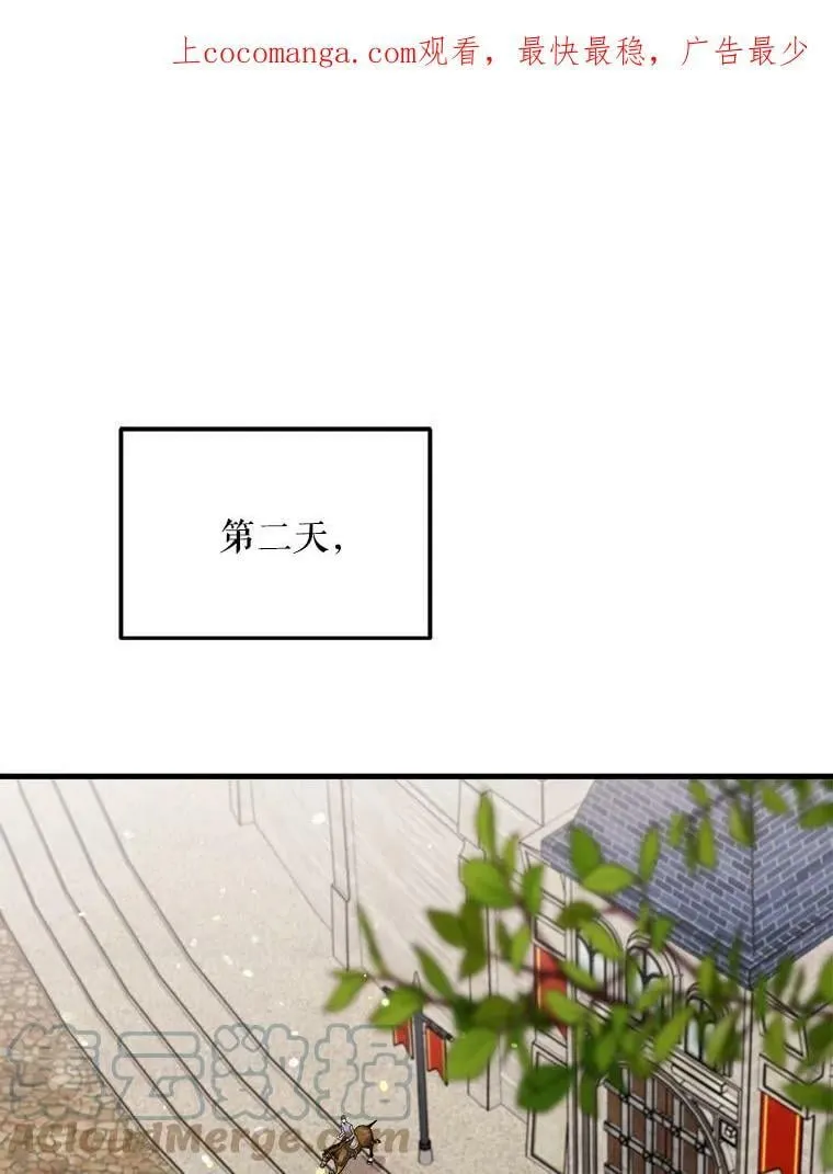 53.离开 第1页