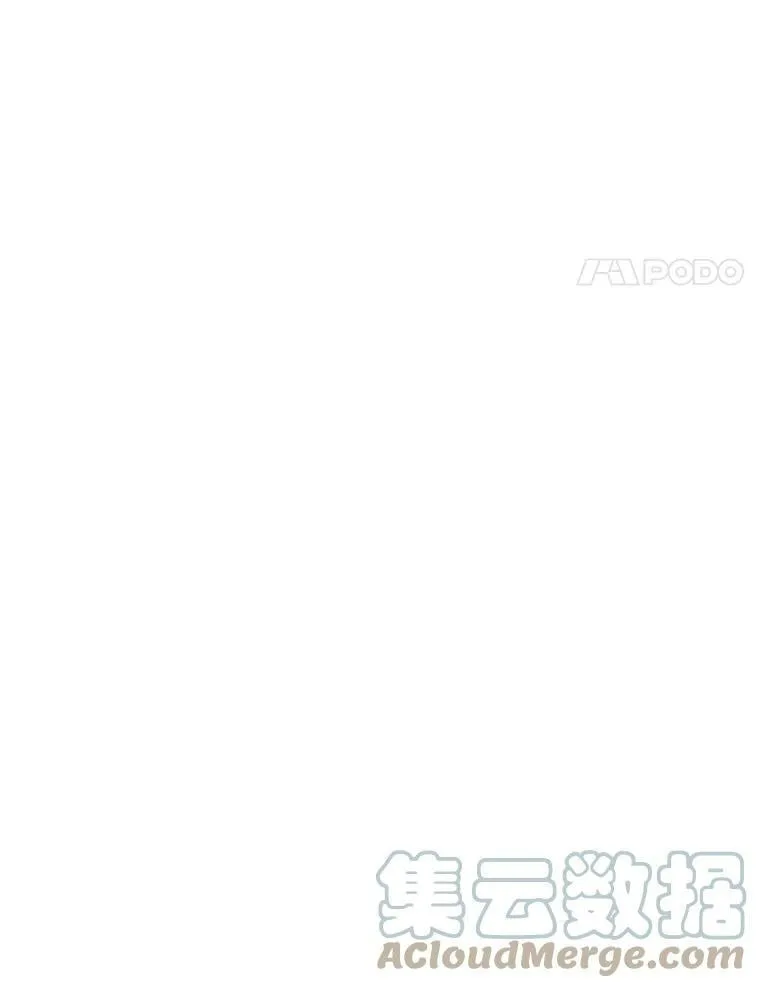 53.离开 第25页