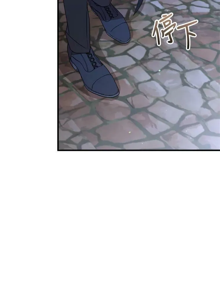 53.离开 第116页