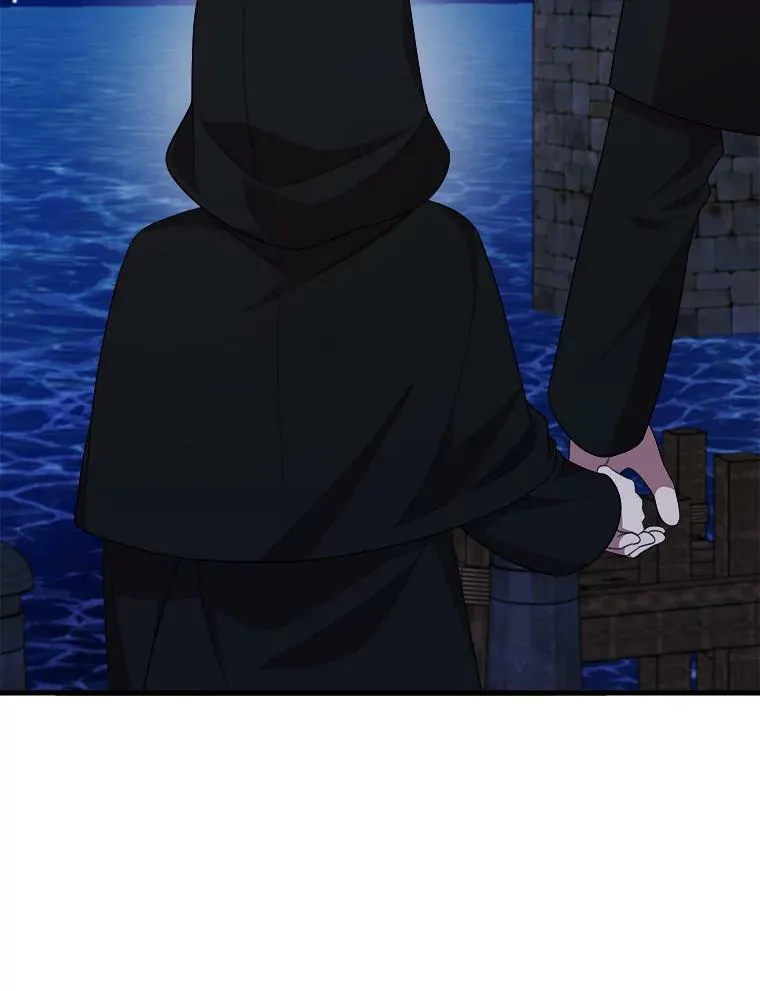 54.许愿 第16页