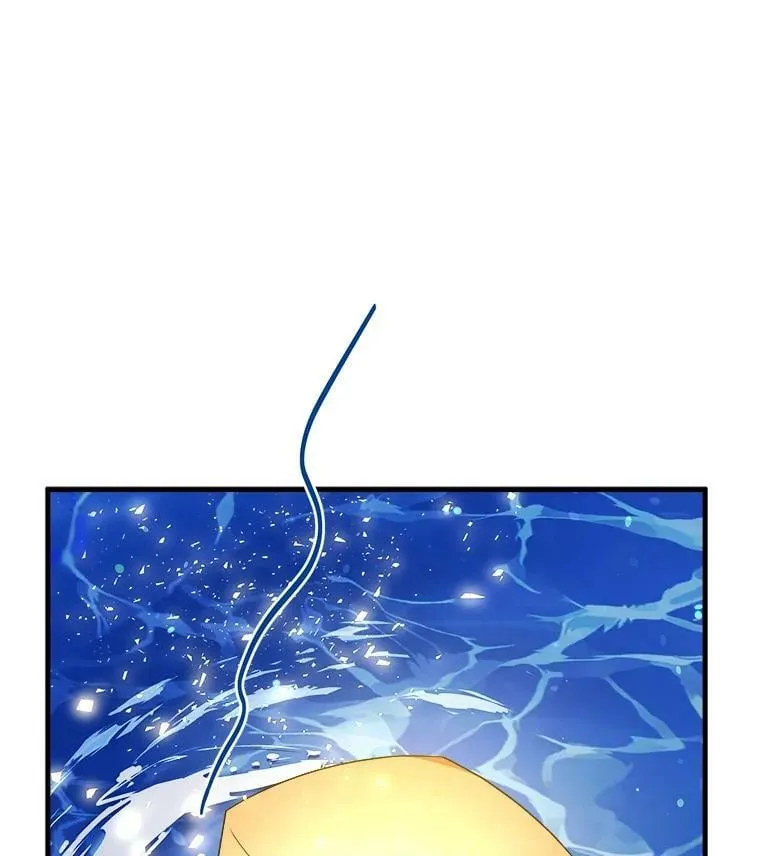 54.许愿 第59页